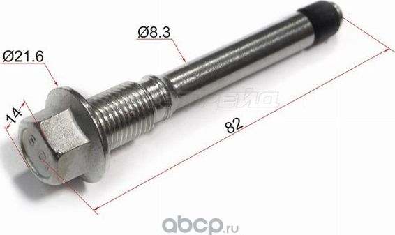 НАПРАВЛЯЮЩАЯ СУППОРТА RR NISSAN X-TRAIL T31 2007-2 (SAT). Артикул ST44141JA01A