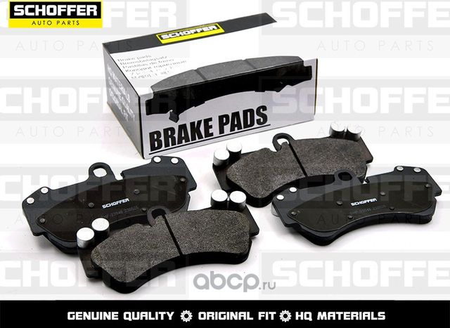 Колодки тормозные передние PORSCHE CAYENNE 03-10 (Schoffer). Артикул SHF23048