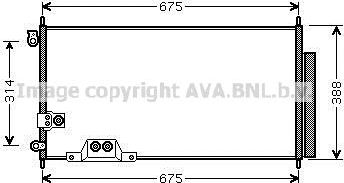 Радиатор кондиционера (конденсатор) AVA (алюминий). Артикул HDA5239D