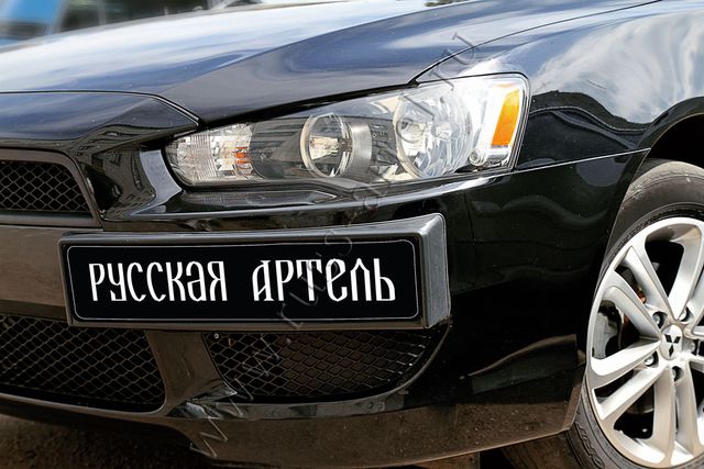 Накладка Русская Артель под номерной знак боковая для Mitsubishi Lancer 10 2007-2010. Артикул NML-003900