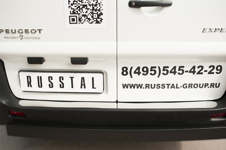 Декоративная защита RusStal на задний бампер (лист нерж. зеркальный) для Peugeot Expert Короткая база II 2007-2012. Артикул PEXN-002122