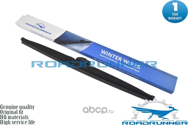 Щетка стеклоочистителя каркасная зимняя 550 мм (Roadrunner). Артикул RR550FW
