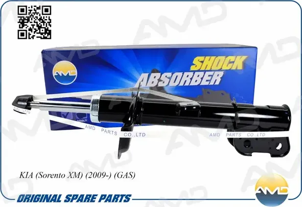 Амортизатор передний левый газовый 54650-2P650/ (AMD). Артикул AMDSA54L