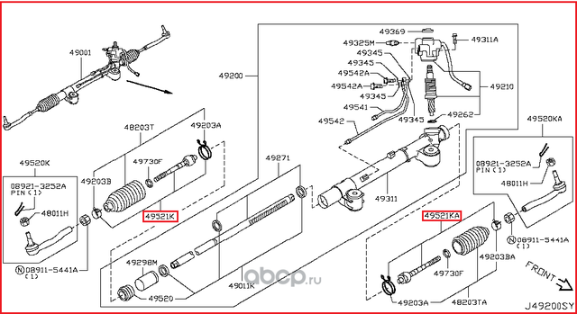 Рулевая тяга Nissan. Артикул D85211MA0A