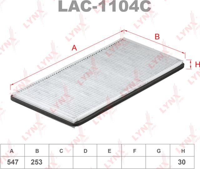 Салонный фильтр LYNXauto для Land Rover Range Rover Sport I 2006-2013. Артикул LAC-1104C