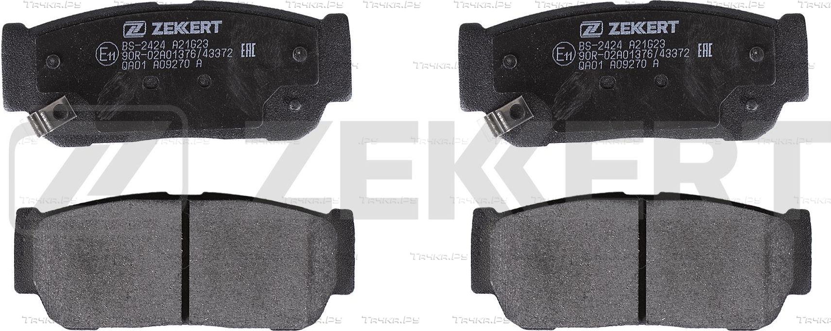 Тормозные колодки Zekkert задние для Kia Sorento I 2002-2011. Артикул BS-2424