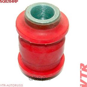 SQ0204RP ПОЛИУРЕТАНОВЫЙ САЙЛЕНТБЛОК НИЖНЕГО РЫЧАГА ЗАДНЕЙ ПОДВЕСКИ (VTR). Артикул SQ0204RP