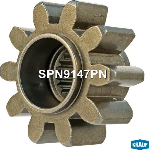Шестерня бендикса Krauf. Артикул SPN9147PN