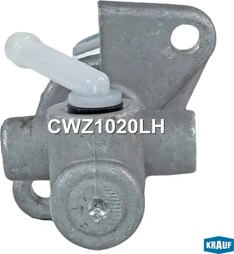 Цилиндр сцепления главный (Krauf). Артикул CWZ1020LH