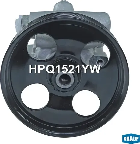 Насос гидроусилителя руля (Krauf). Артикул HPQ1521YW