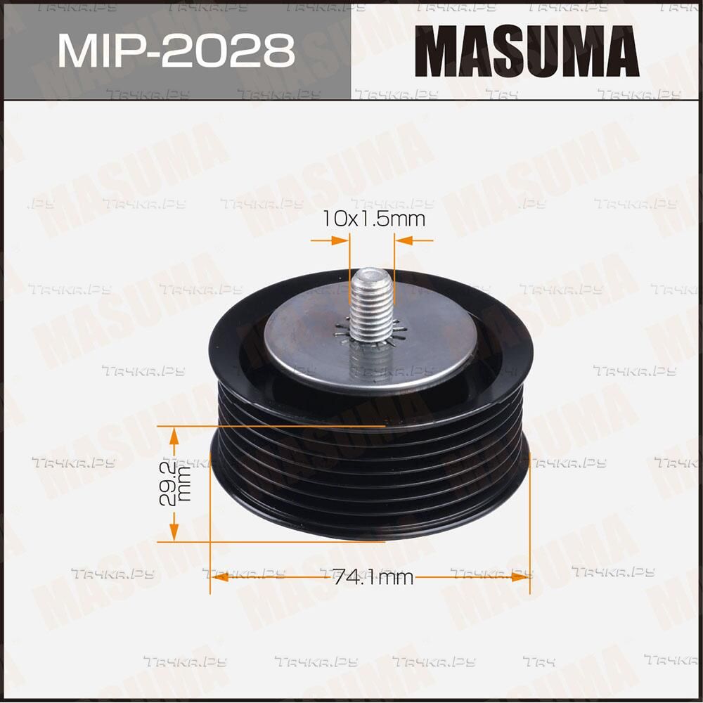 Направляющий (ведущий) ролик приводного поликлинового ремня Masuma. Артикул MIP-2028