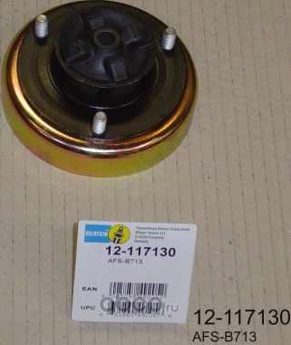 Опора амортизатора (стойки) Bilstein B1 OE Replacement. Артикул 12-117130