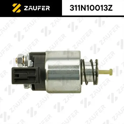 Втягивающее реле стартера (Zaufer) Zaufer. Артикул 311N10013Z