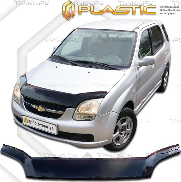 Дефлектор СА Пластик для капота (Classic черный) Chevrolet Cruze хэтчбек правый руль 2001-2008. Артикул 2010010103620