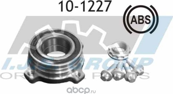 Ступица колеса (IJS) IJS. Артикул 101227