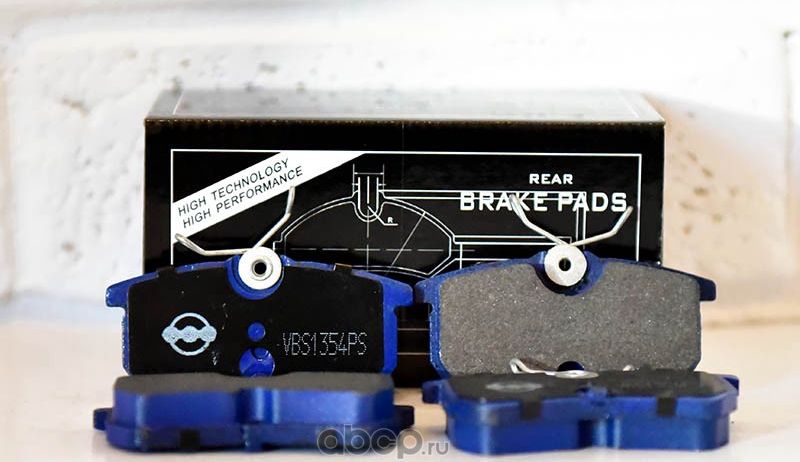 колодки дисковые задние для Форд Фокус, 1.4i-2.0i/1.8TD 98 (Vite). Артикул VBS1354PS