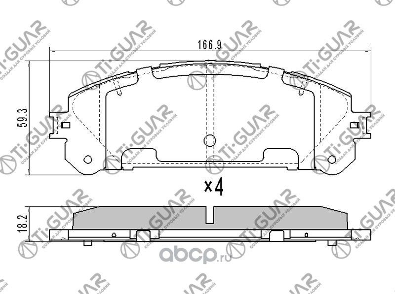 Тормозные колодки (TI-Guar). Артикул TG1845C
