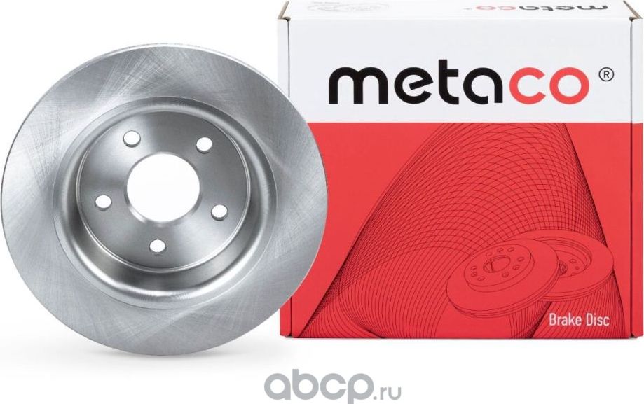 Диск тормозной задний (Metaco). Артикул 3060204