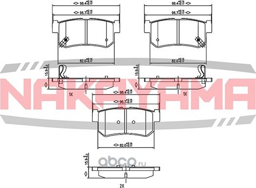 Колодки тормозные (Nakayama). Артикул HP8484NY
