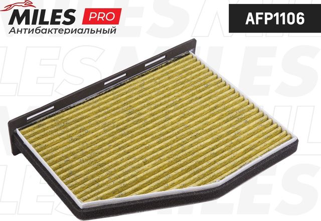 Салонный фильтр Miles для SEAT Toledo III 2004-2009. Артикул AFP1106