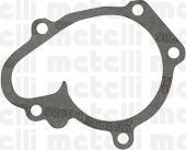 Помпа (водяной насос) Metelli. Артикул 24-0877