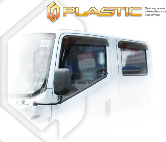 Дефлекторы СА Пластик для окон (Classic полупрозрачный) NAVECO C300  2014–2022. Артикул 2010030311258