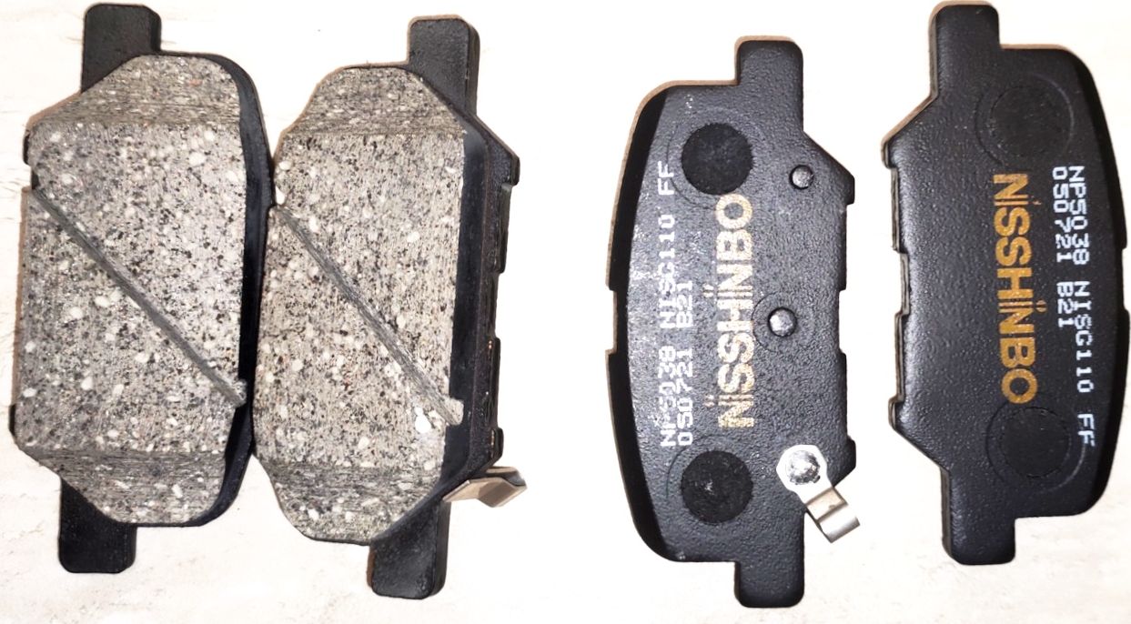 Тормозные колодки Nisshinbo. Артикул NP5038