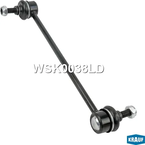 Стойка стабилизатора Krauf. Артикул WSK0038LD