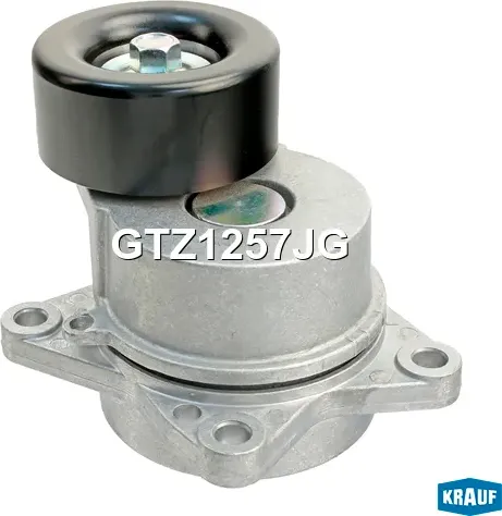 Натяжитель приводного ремня (Krauf) Krauf. Артикул GTZ1257JG
