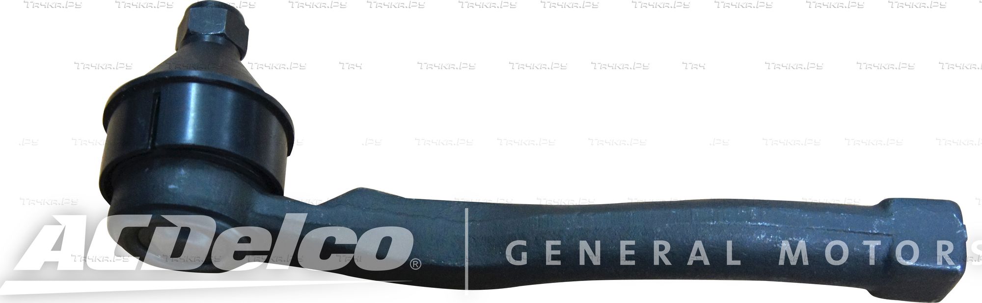Наконечник рулевой тяги ACDelco для Chevrolet Aveo I 2005-2012. Артикул 19347667