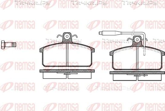 Тормозные колодки Remsa. Артикул 0128.02