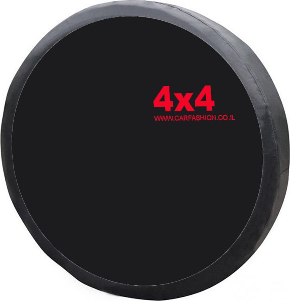 Чехол универсальный CarFashion 4*4 S на запасное колесо, цвет Серый/Черный. Артикул 41033