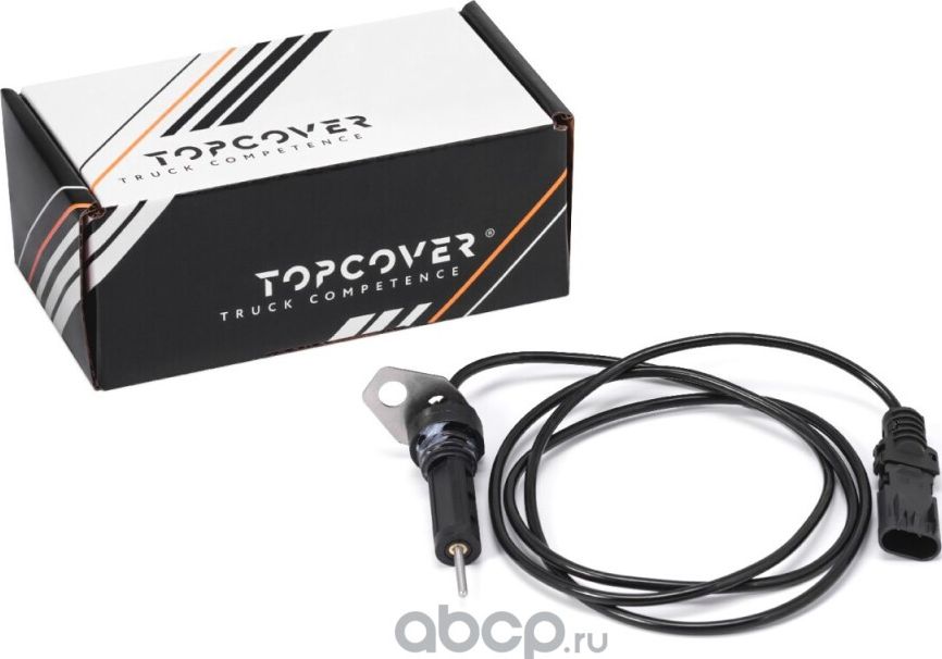 Датчик износа колодок VOLVO FH/FM правый L=1560 белый (Topcover). Артикул T01597005