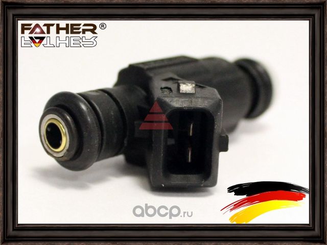 Топливная форсунка (Father). Артикул F704R73