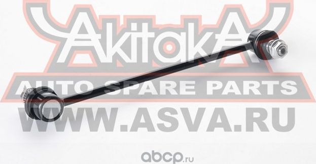 Тяга стабилизатора переднего (Akitaka). Артикул 0123AVF