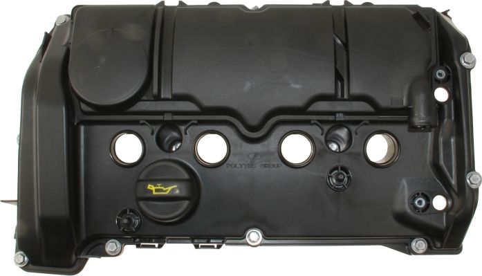 Клапанная крышка BMW. Артикул 11127646552