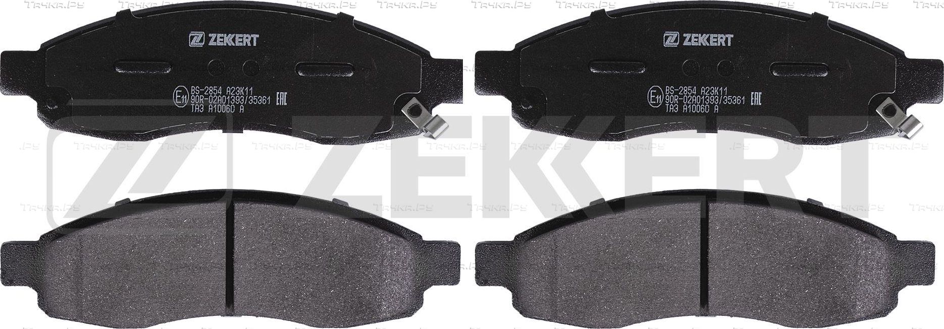 Тормозные колодки Zekkert. Артикул BS-2854