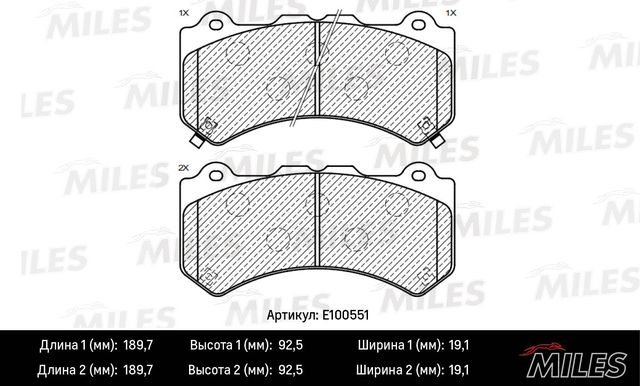 Тормозные колодки Miles (Semi-Metallic). Артикул E100551