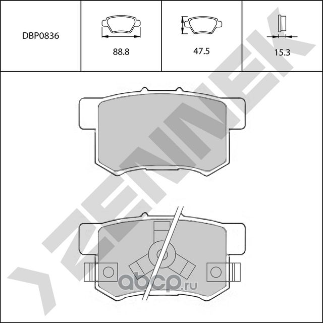 Колодки тормозные задние ACCORD 03>, CR-V 04>, ODYSSEY 14> , ACURA RDX 12-18 (Zennek). Артикул DBP0836