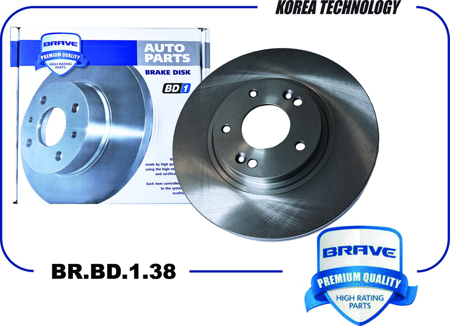 Диск тормозной передний 51712-M0500 BR.BD.1.38 Kia Sportage III 10-,Hyundai ix35 (Brave). Артикул BRBD138