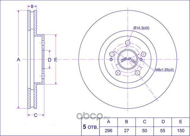 Диск тормозной (TI-Guar). Артикул TG4351205050
