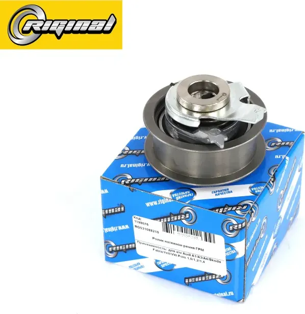 Ролик натяжной ремня ГРМ для а/м Audi A1/A3/A4/Skoda Fabia/Yeti/VW Polo 1,0/1,2/ (Riginal). Артикул RG531088210