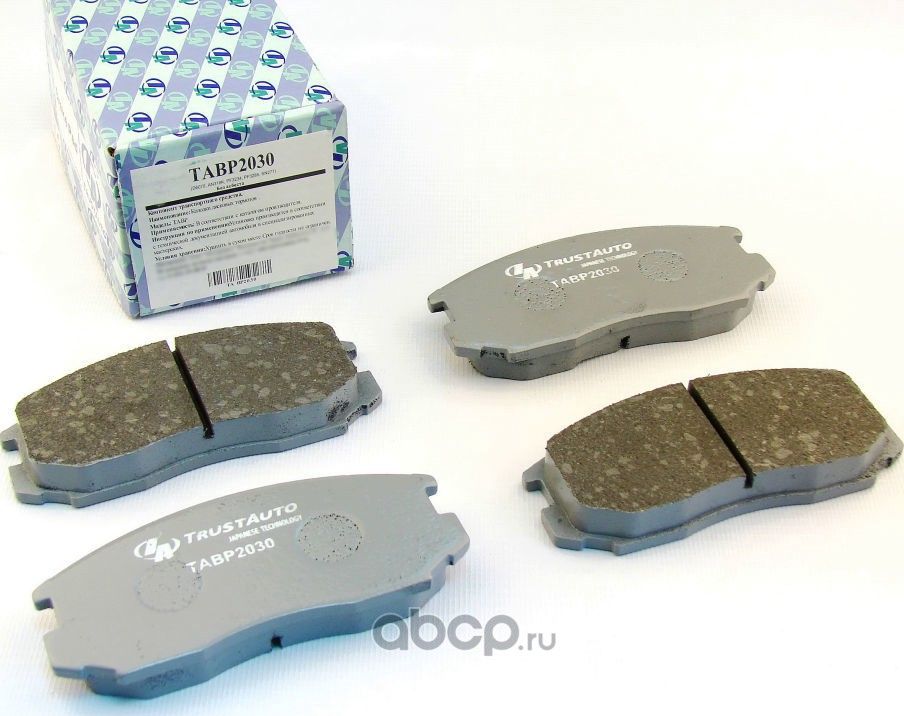 КОЛОДКИ ДИСКОВЫЕ (Trustauto). Артикул TABP2030