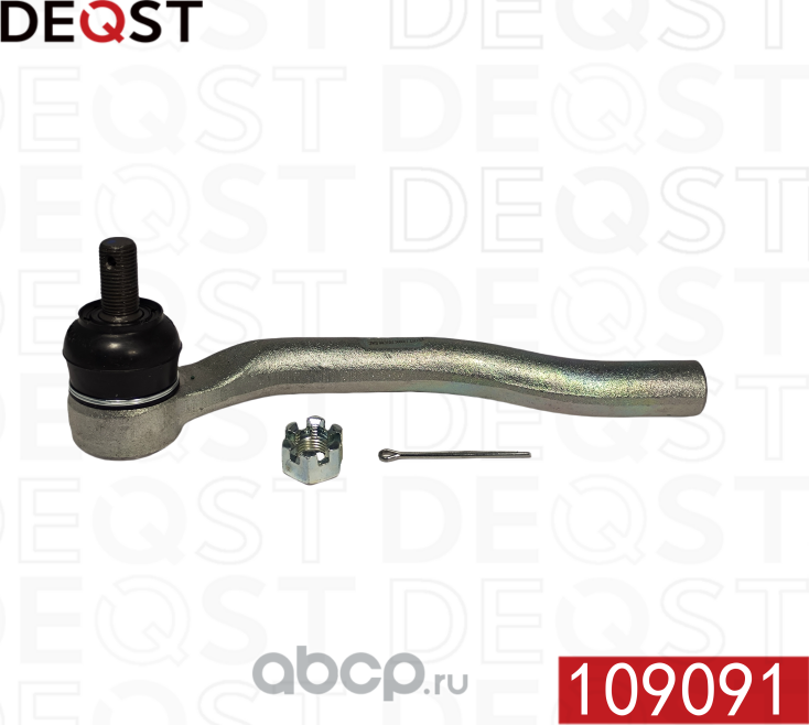 Наконечник рулевых тяг HONDA ACCORD IX 07.08 (Deqst). Артикул 109091