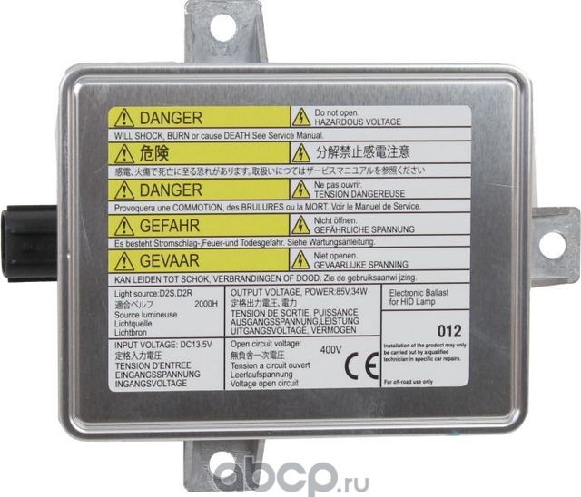 Блок управления фарой (Loro). Артикул 13601012