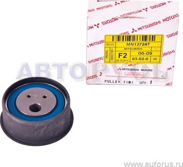 Ремень ГРМ с роликами (комплект) Mitsubishi. Артикул MN137247