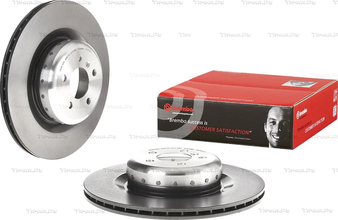 Тормозной диск Brembo PRIME LINE - Composite задний для BMW X6 II (F16) 2014-2019. Артикул 09.C414.13