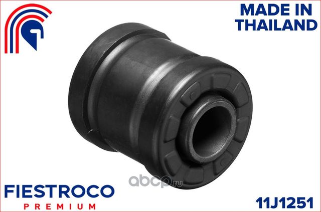 Сайлентблок рычага передней подвески задний без кронштейна TOYOTA RAV4 1993-2000 (Fiestroco) Fiestroco. Артикул 11J1251