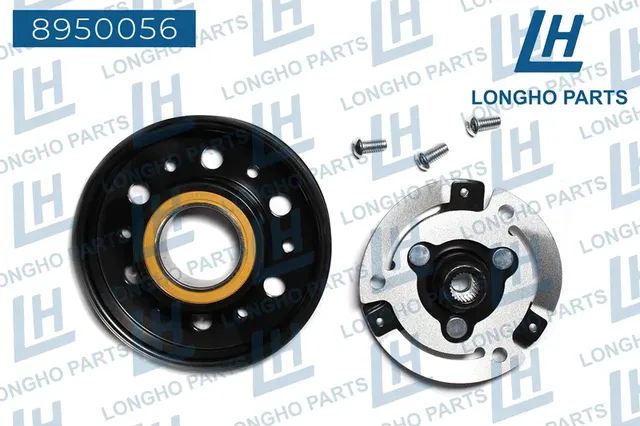 8950056_Шкив компрессора кондиционера / VAG 5N0820803A (Longho). Артикул 8950056