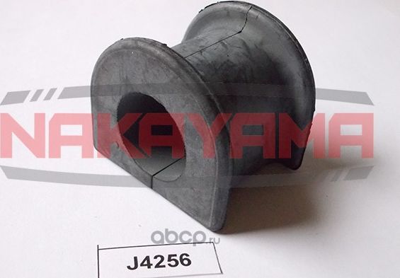 Втулка стабилизатора (Nakayama). Артикул J4256